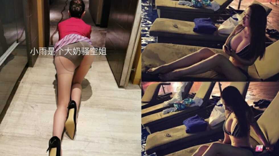 国产精品手机一区二区
