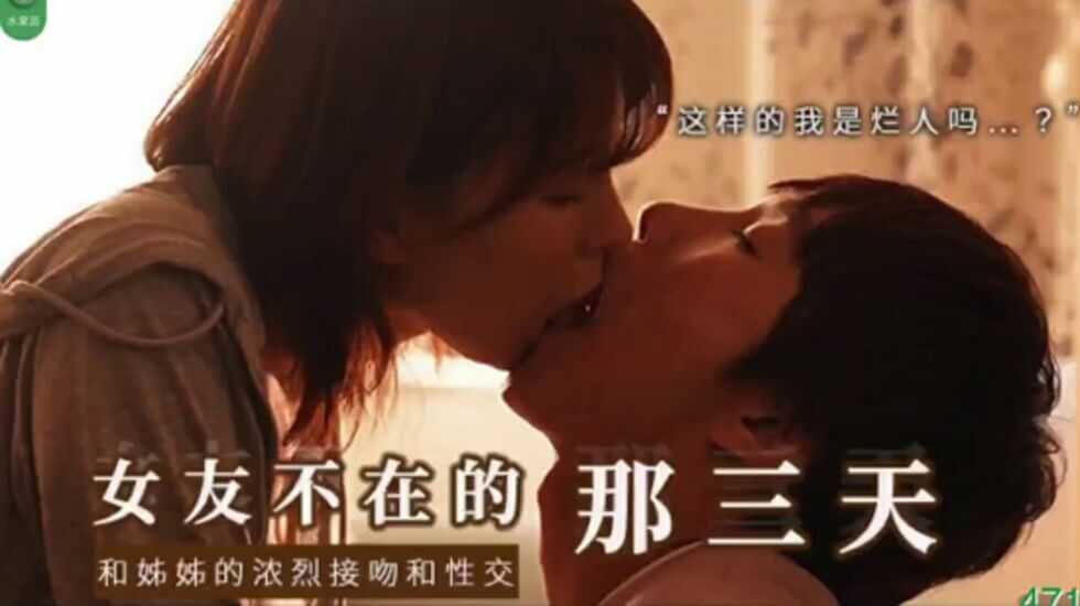 欧美黑人xxxx一区二区三区,午夜毛片不卡高清免费