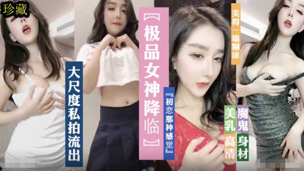 韩日无码在线,国产精品视频网国产