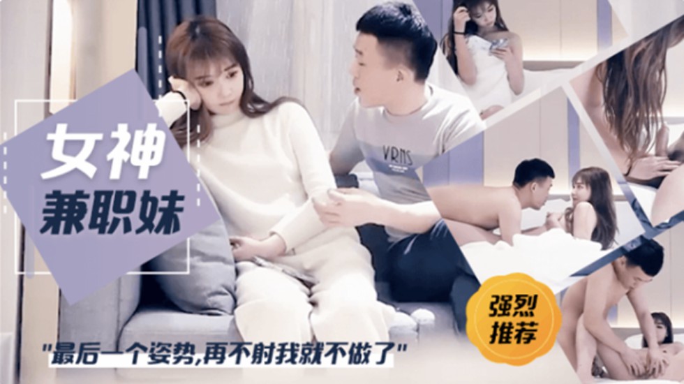 av无码免费在线看,久久天天躁狠狠躁夜夜avapp