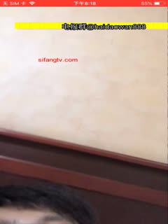 伊人直播黄版APP入口,中文字幕不卡在线观看