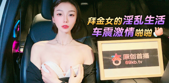 在线免费观看亚洲片,日本区一区二在线观看