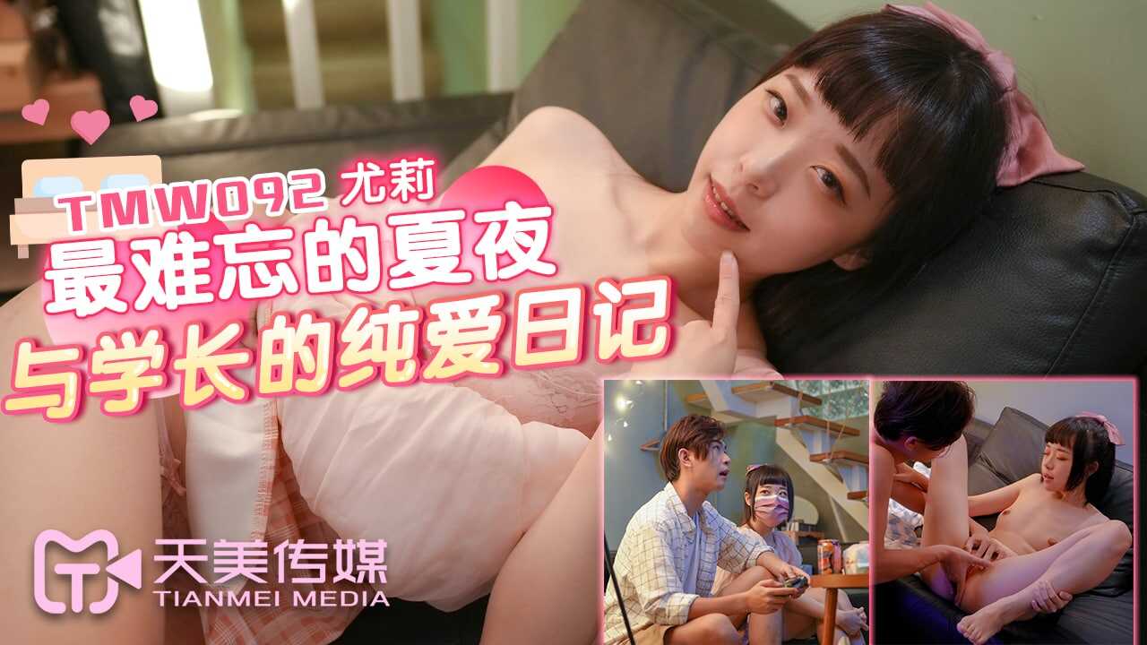 欧美成人性爱a片,亚洲国产一区二区三区视频