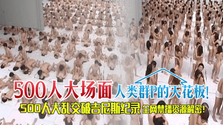 一级A片普通话免费的视屏,在线播放在线看片免费人成视频