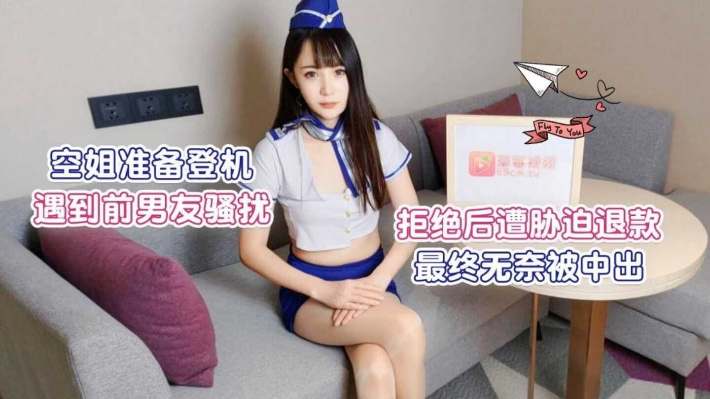 人妻少妇精品无码系列,超碰福利