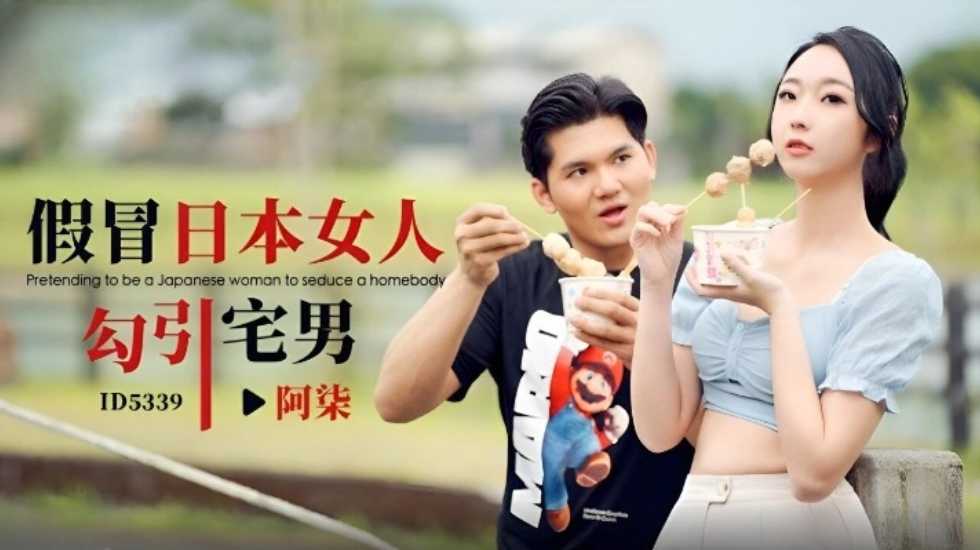 日韩A片一区二区三区免费,女生操逼软件