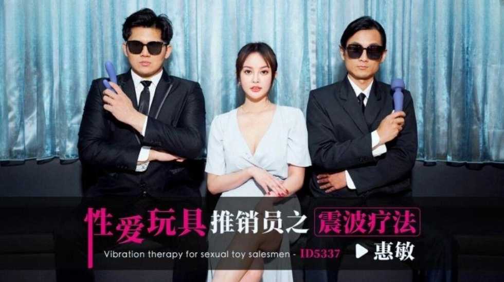 丰满少妇人妻中文字幕,88精品一区二区三区视频
