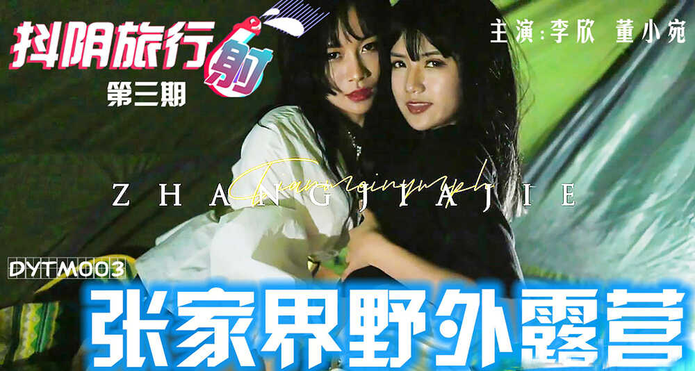 欧美黑人国产国产综合一区,伊人999